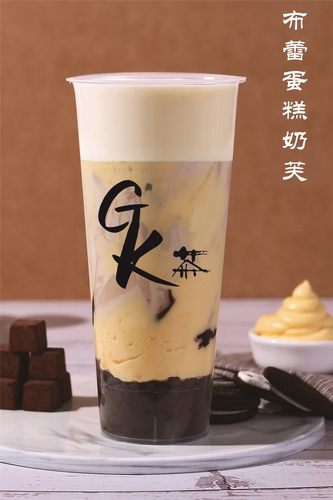 布蕾蛋糕奶茶